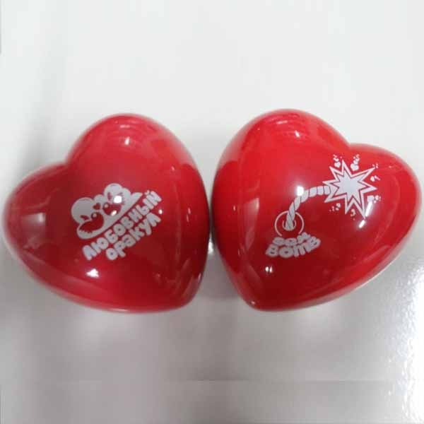 Custom Magic 8 Ball With heart shaped