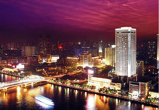 Landmark Hotel Guangzhou