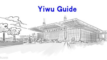 We can see Yiwu Market Guide or Yiwu Wholesale Market District 12345Or Specilized Market like Yiwu Furniture Market, Yiwu Jewelry Market, Yiwu Night Market, Yiwu Christmas Market