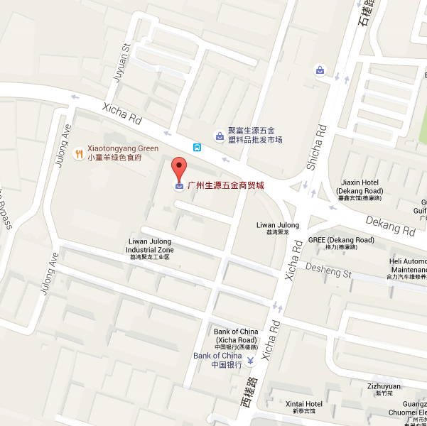 Guangzhou ShengYuan Hardware Wholesale Market